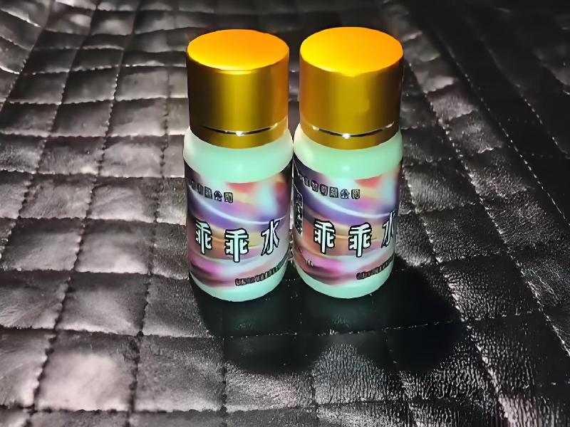 催听迷货到付170-nL80型号